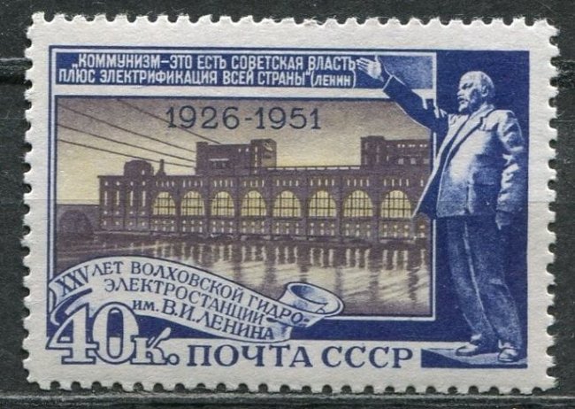      1951 